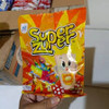 Super Zuper Assorted Sour Candy, 125gr
