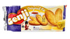 Monde Biscuit Genji Pie, 70gr