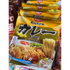 Nissin Japanese-Style Curry Ramen, 76gr