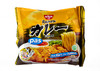 Nissin Japanese-Style Curry Ramen, 76gr