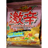 Nissin Gekikara Ramen Spicy Carbonara Fried Instant Noodles, 120gr