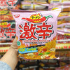 Nissin Gekikara Ramen Spicy Carbonara Fried Instant Noodles, 120gr
