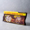 Nissin Chocolate Wafers, 110gr