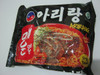 Arirang Mie Instant Goreng Pedas (Spicy Fried Instant Noodles), 130gr (5 pcs)