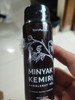 Roro Mendut Minyak Kemiri (Candlenut Oil), 100ml