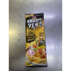 Sedaap Ramen Yes Instant Noodles with Hakata Chicken Soup, 88gr