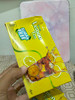 Organa Sweet Lemon Tea Sugar-Free, 5 sachets