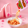 Wonhae Topokki Snack Creamy Rose, 80gr