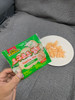 Wonhae Permen Gummy Yogurt Original, 48gr