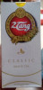 2Tang Classic White Tea, 50gr