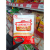 Ajinomoto Penyedap Rasa MSG Plus (MSG Plus Seasoning), 200gr