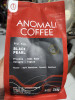 Anomali Coffee Black Pearl Coffee Beans, 200gr