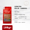 Anomali Coffee Sumatra Dolok Sanggul Coffee Beans, 100gr