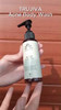 Trujiva Acne Body Wash, 95 ml
