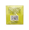 Goalpara Teh Celup Wangi Isi 15 (Fragrant Tea Bags)