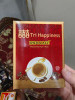 Indocafe Coffee Sugar Creamer with Honey Tri Happiness, 125gr (@25gr x 5 sachets)