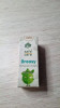 Safe Care Diffuser Oil Natural Essential Oil Breasy, 10ml