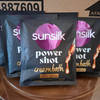Sunsilk Power Shot Silky Gloss Hair Creambath Sachet, 30gr