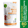Organic Center Kaldu Ayam Kampung (Chicken Stock), 80gr