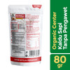 Organic Center Kaldu Sapi (Beef Broth), 80gr