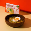 Organic Center Chicken Curry Veggie Noodles 80gr