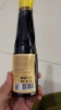 Grouu Kecap Asin MPASI (Soy Sauce), 145ml