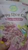 Grouu Crispy Rice Cake Sweet Corn & Beet, 20gr