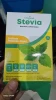 Organa Stevia Natural Sweetener, 20 Sachet (1 pcs)