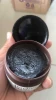 Barber Daily Strong Compound Pomade Jar, 75ml