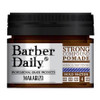 Barber Daily Strong Compound Pomade Jar, 75ml