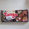 Tango Chocolate Wafers, 100gr