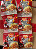 Finna Rawit Tabur Level 15, 60gr (10ct @6gr)