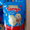 Tango Vanilla Milk Wafer Pouch, 99gr