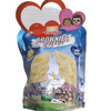 Tango Brownies Crispy Milk Flavor, 35gr