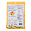 Nutify Chiareal Mango Yogurt, 49gr