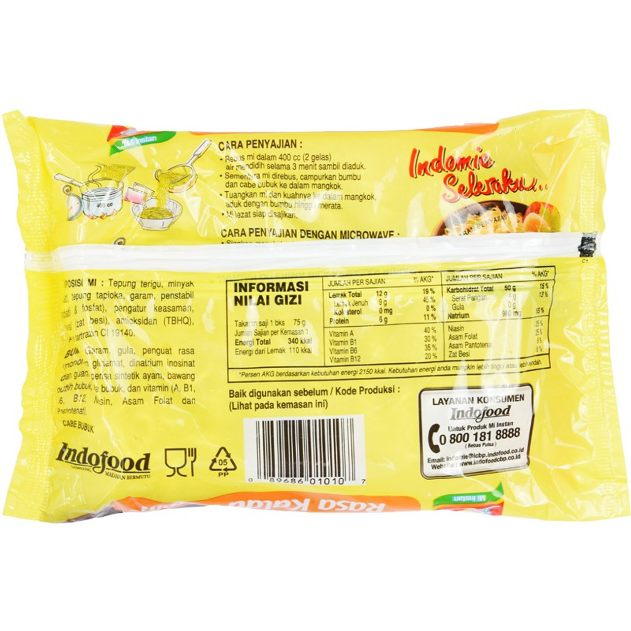 Indomie Noodle Mi Instan Kaldu Ayam, 75 Gram (5 pcs)