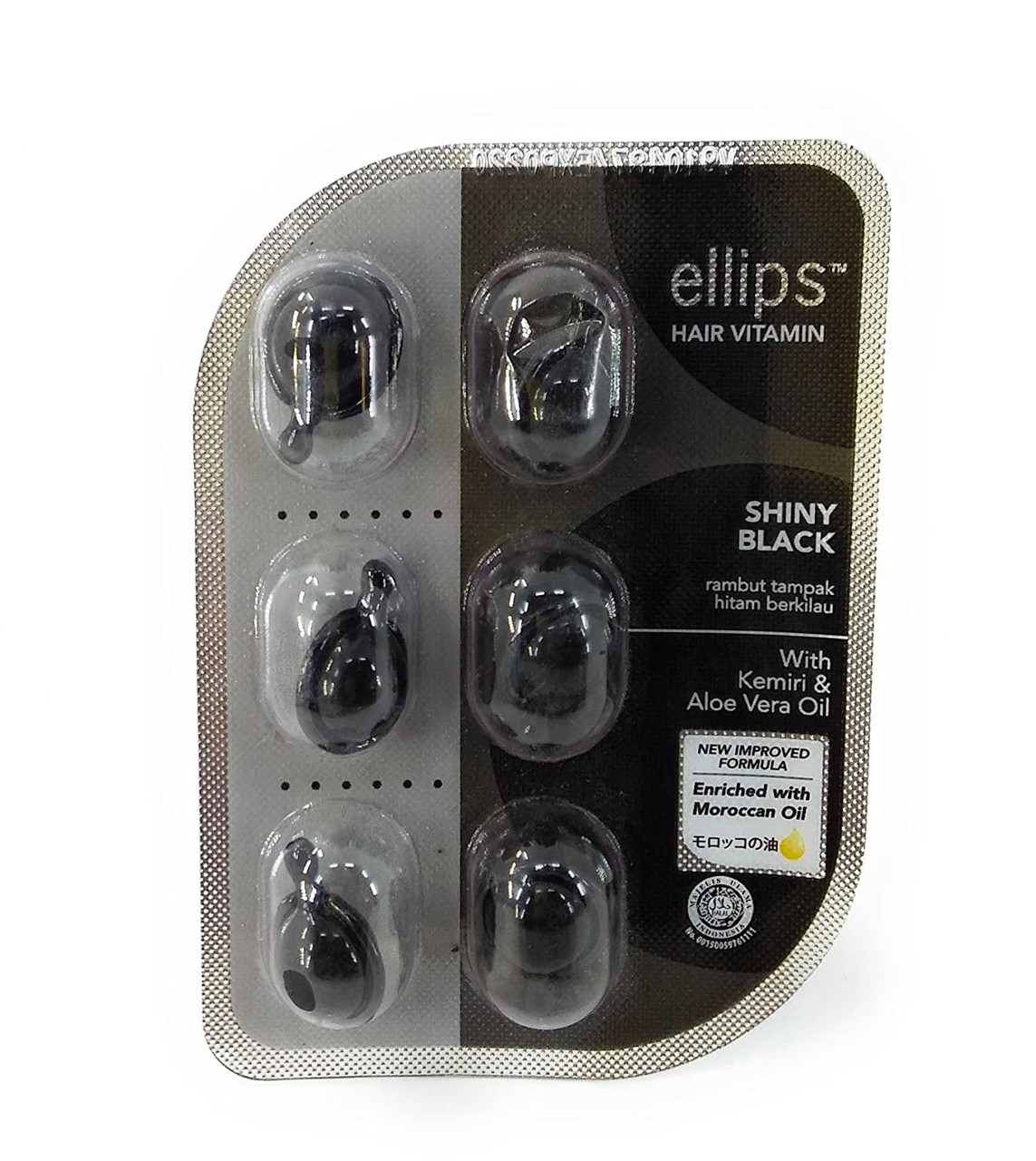 Ellips Hair Vitamin Shiny Black, 1 Blister (@ 6 Capsule