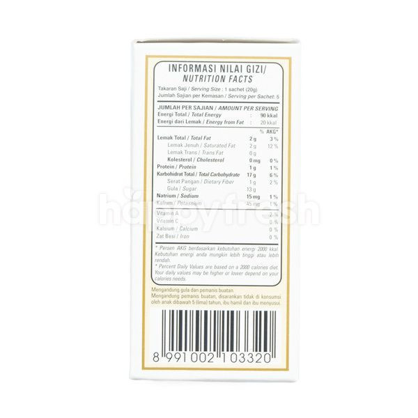 Good Day Vanilla Latte, 100 Gram (5-ct @ 20 Gram) - (3.52 Oz