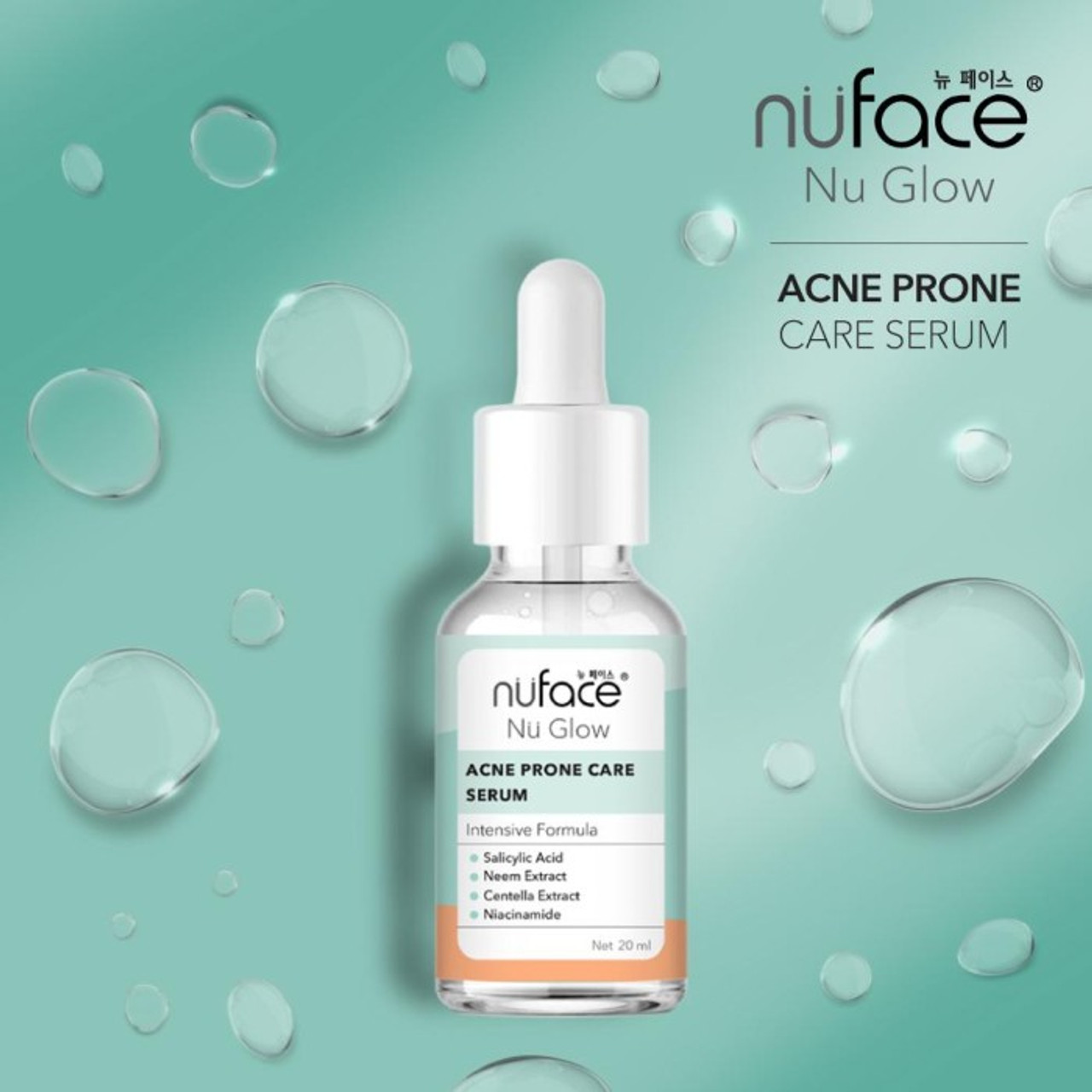 NuFace New Glow Acne Pron Care Serum 20ml 
