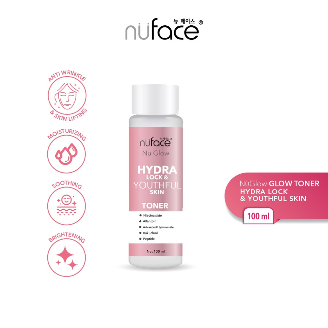 Nuface Nu Glow Hydra Lock & Youthful Skin Toner  100 ml