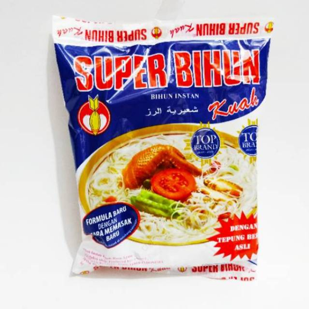 Super Bihun Instant Kuah 51G   (2 pcs)