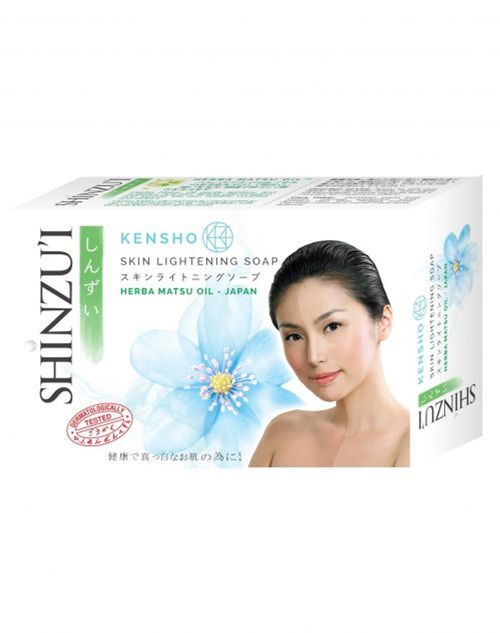 Shinzui Skin Lightening Bar Soap Kensho 80g