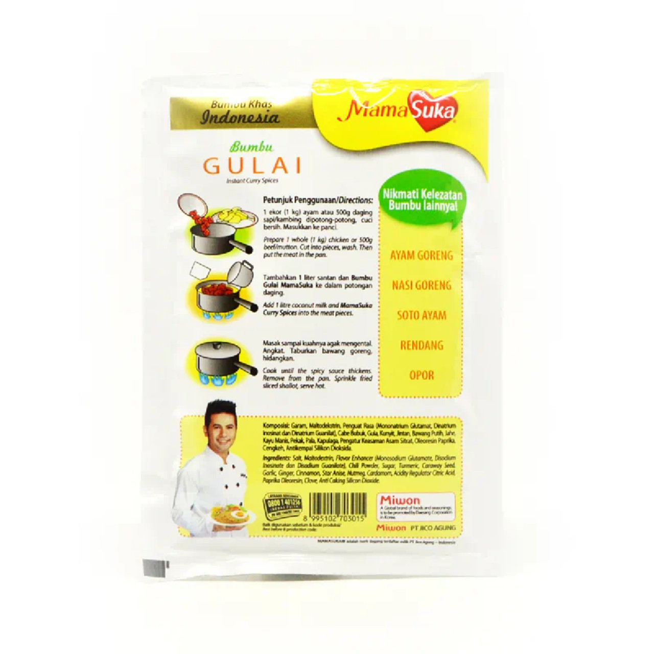 MamaSuka Instant Gulai Cooking Seasoning 25g