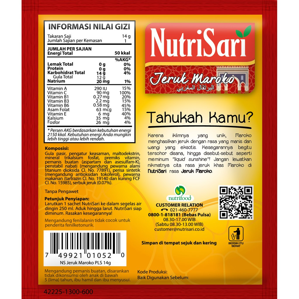 NutriSari Instant Drink Rasa Markisa - Passion Fruit Flavour @14gr