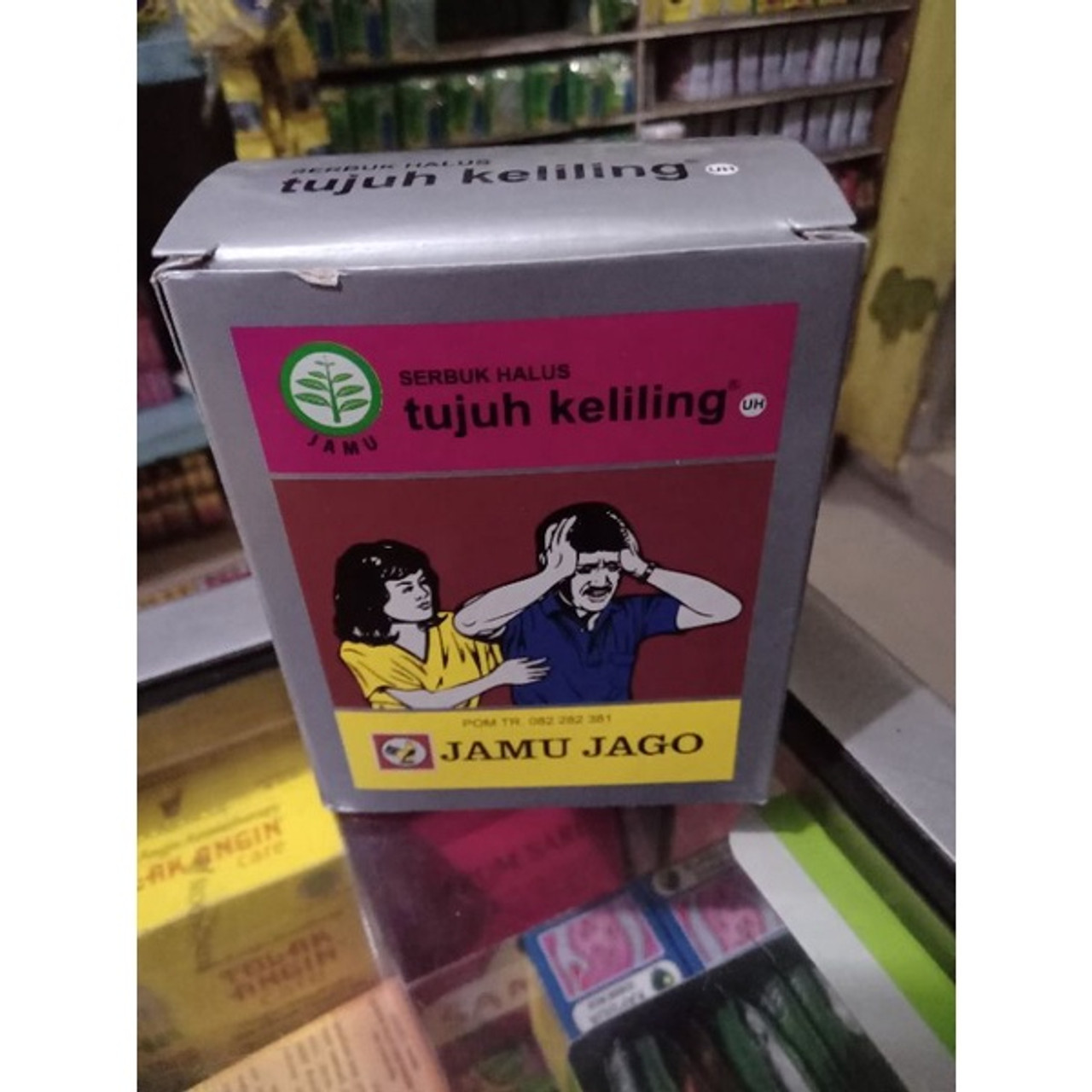 Jamu Jago Tujuh Keliling, 70gr (10 sachet @7gr)