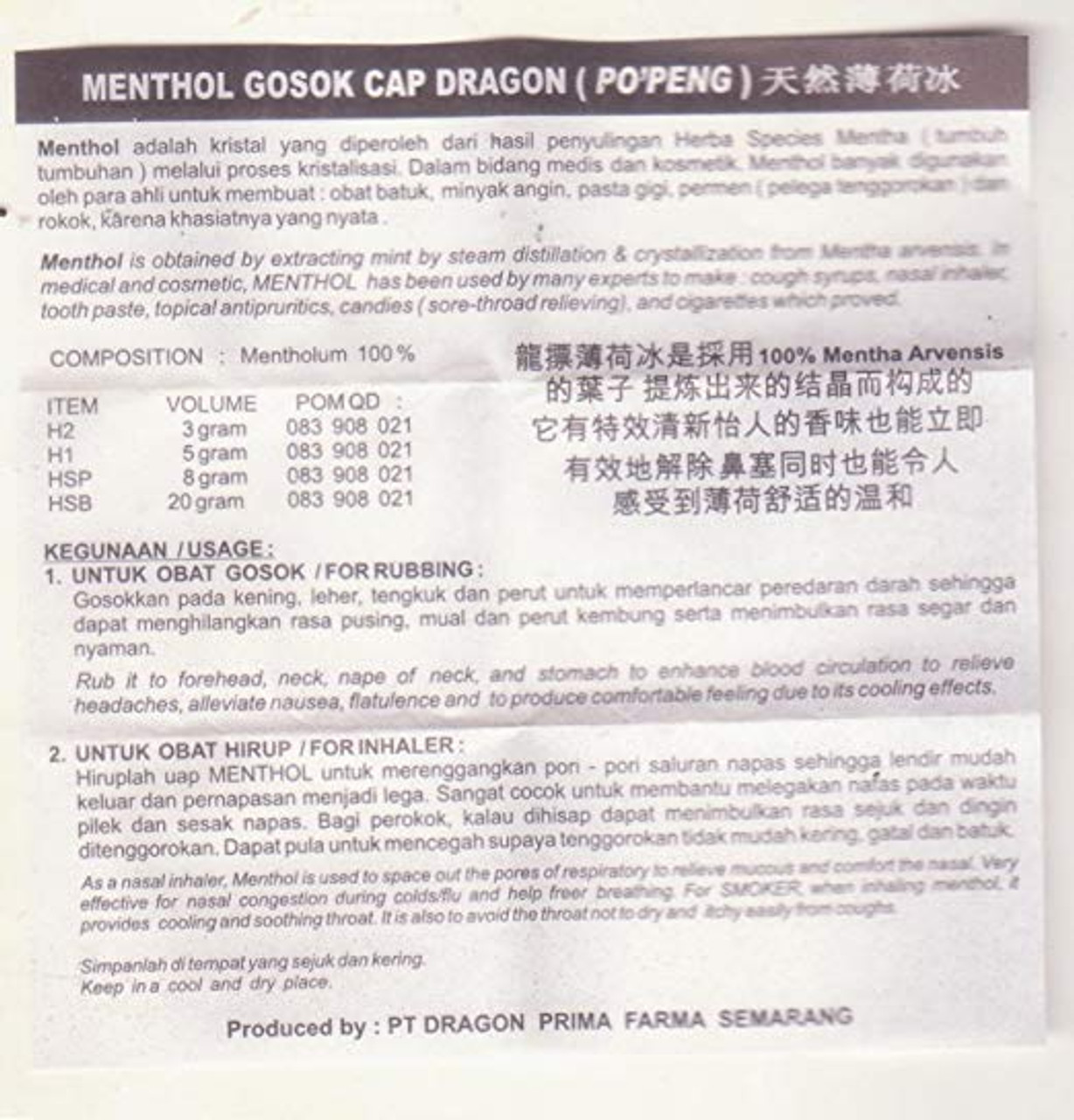 Dragon Po'Peng Menthol Gosok (Cone) HSB, 20 Gram