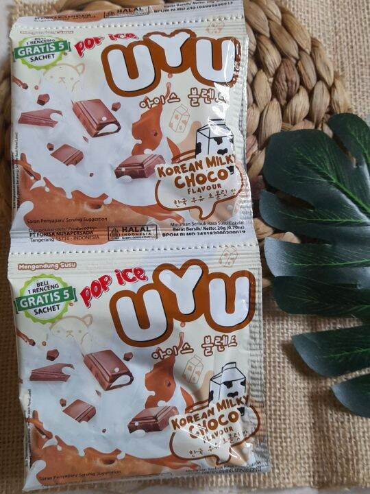 Pop Ice Instant Drink Milk Shake Powder UYU Korean Milky Choco