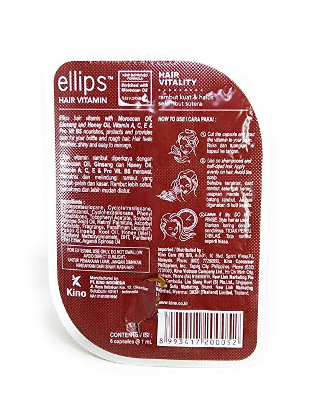 Ellips Hair Vitamin (Moroccan Oil) - Hair Vitality, 12 Blister (@ 6 Capsule)