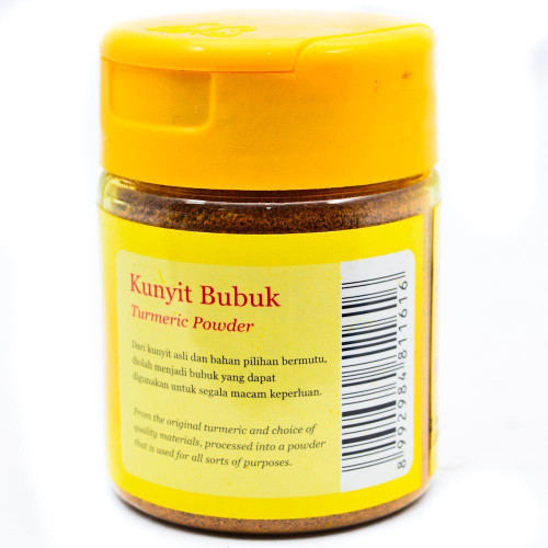 Kunyit (Tumeric Powder) - 0.88oz