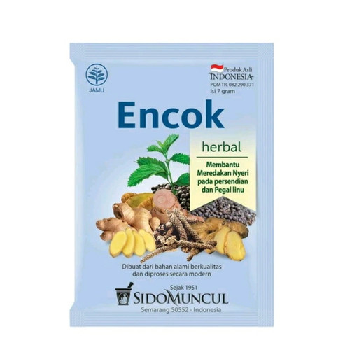 Sido Muncul Jamu Encok, 70gr (10ct @ 7gr)